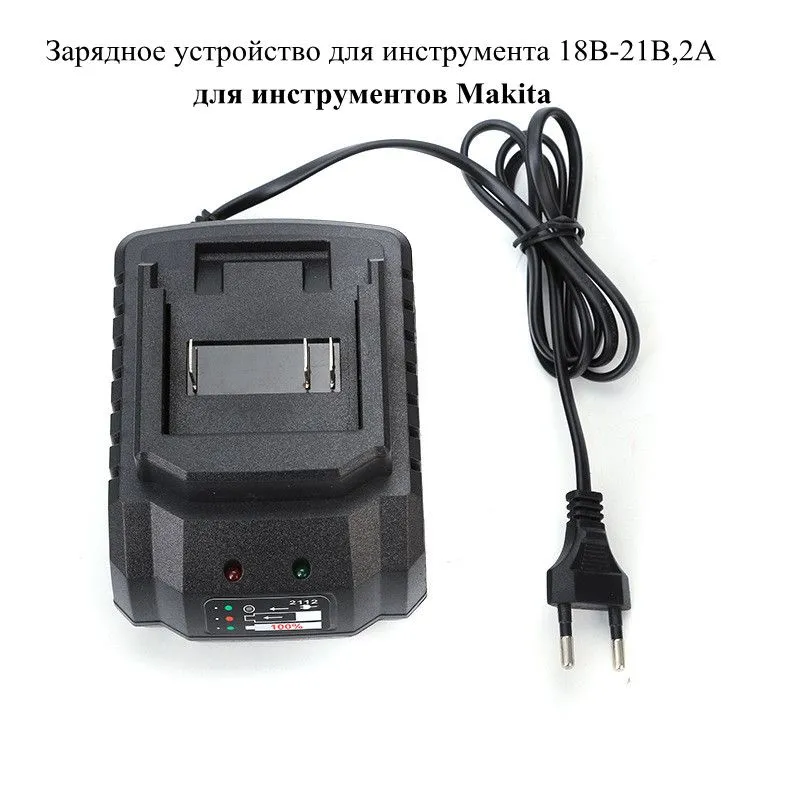Power Tools Jobs - for Makita pin charger 18V 21V