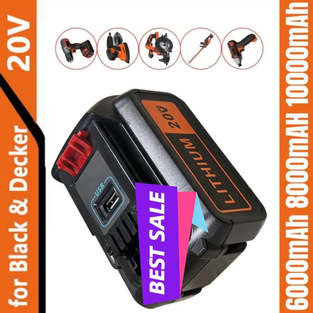 Black+Decker Tool 20V Max - 8Ah High Capacity Replacement Battery for