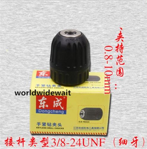 Drill Keyless Chuck Plastic Sl - Power Tools Quotes review and price