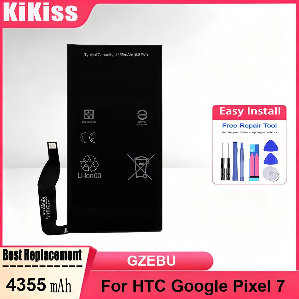 Powerful Batteries GZEBU For H - Power Tools Google review and price