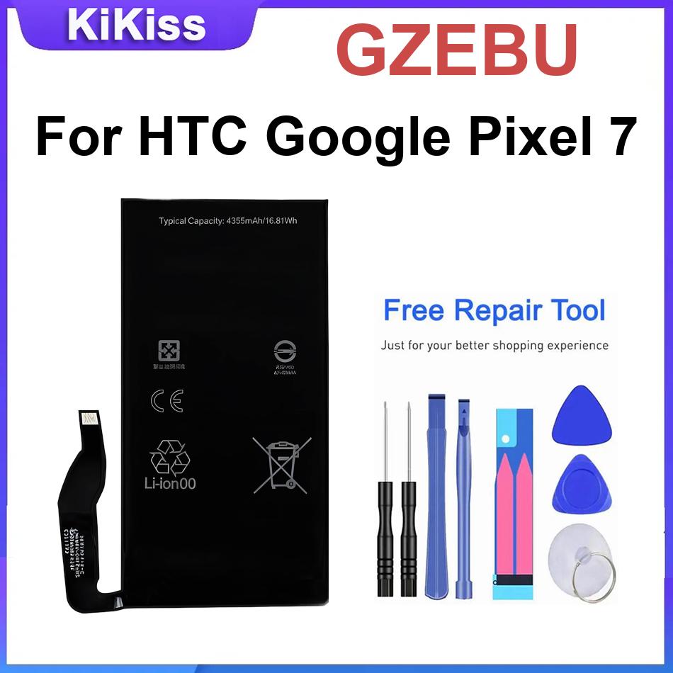 Powerful Batteries GZEBU For H - Power Tools Google review and price