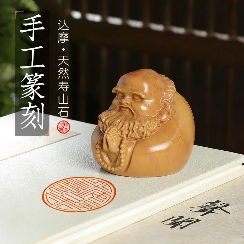 Personal name seal, hand-carve - Power Tools Names review and price