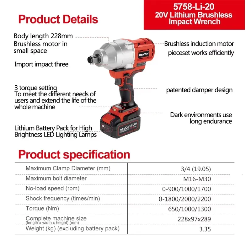 Devon 20V large torque three t - Power Tools Cordless review and price