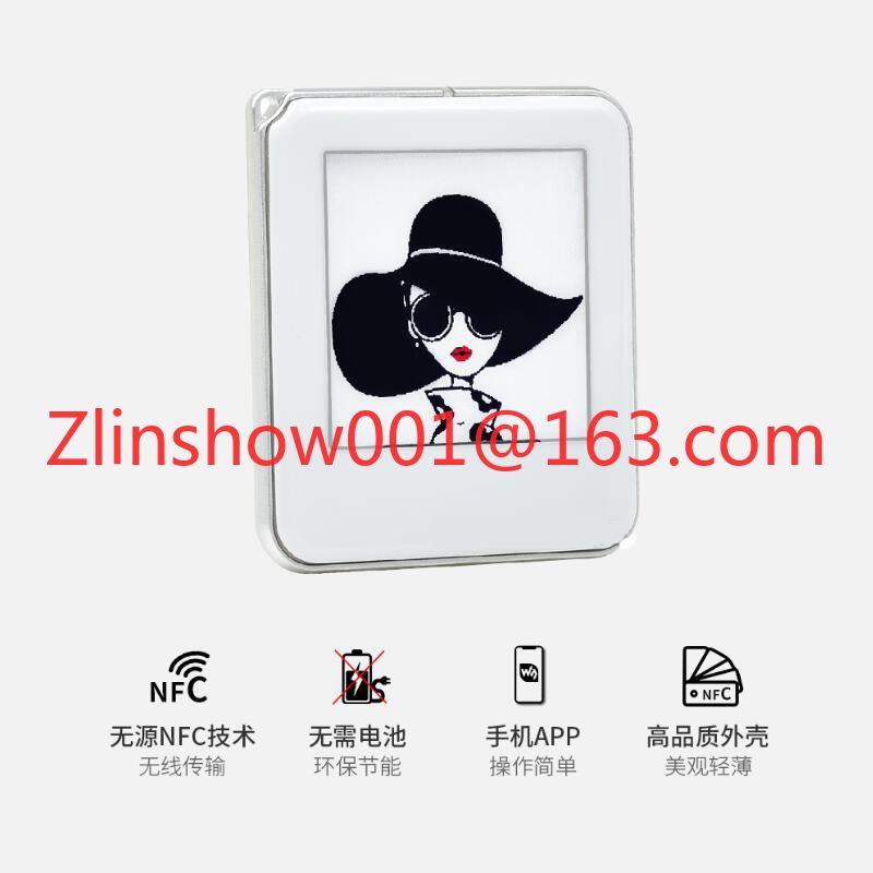 1.54-inch NFC electronic ink s - Power Tools Names review and price