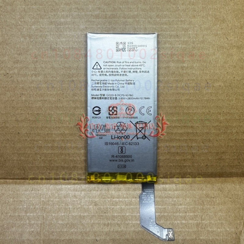 1pcs G020I-B 2800mAh Brand New - Power Tools Google review and price