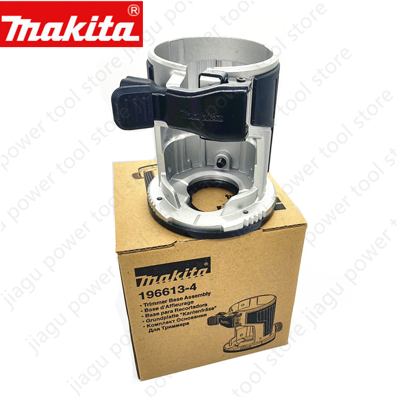 Trimmer Router Base For Makita - Router Trim Base review and price