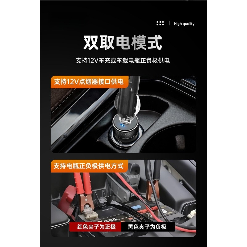 12V Electric Hydraulic Car Jac - Power Tools Jack review and price